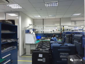 FARO激光扫描技术服务中心在中国上海盛大揭幕，提升本地化技术支援