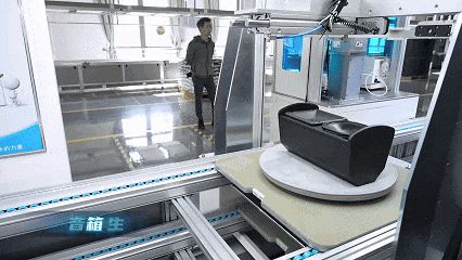 技术服务驱动品牌升级，itc保伦股份受邀出席广东省企业品牌建设促进会第三届会员代表大会