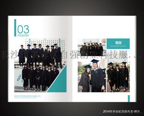 选择经久耐用的美尔印不乾胶印刷机 厂家直销与专业技术服务保障